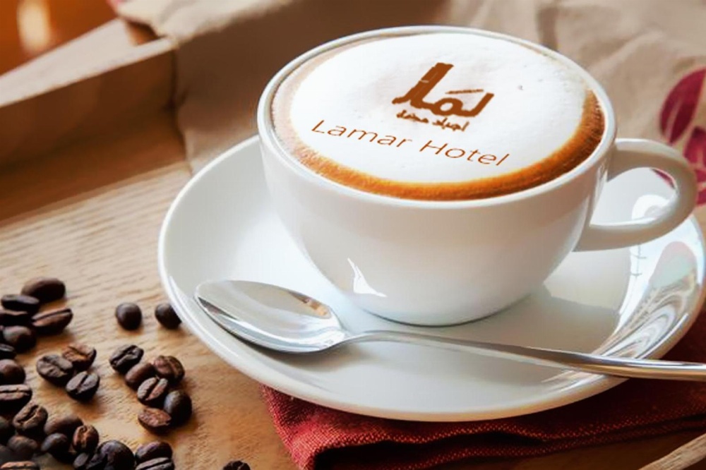 Lamar Ajyad Hotel